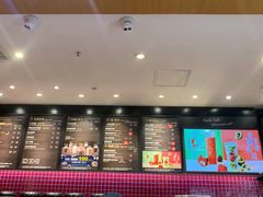 -85度C(厦门中华城新店)