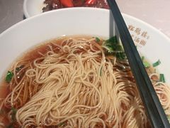 -松鹤楼·苏式汤面(虹桥天地店)