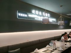-有家酸菜鱼(苏州绿宝广场店)