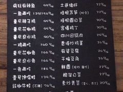 -望京一号(请您到博雅店用餐·博雅店)