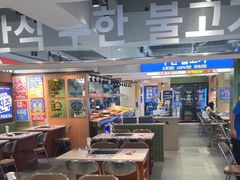 -尹珍珠·韩式无限烤肉(回龙湾店)