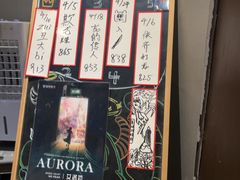 -屋有岛沉浸游戏旗舰店(中山公园店)