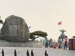 -中华人民共和国水准零点