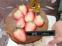 -甜觅倾糖