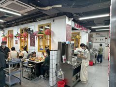 -芈重山老火锅(广州首店)