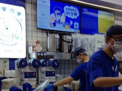 -煲珠公·老红糖珍珠奶茶(长宁龙之梦店)