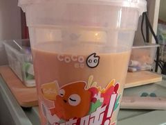 奶茶吨吨桶-CoCo都可(丁家庄店)