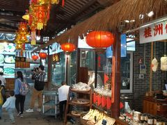 -猪肉婆私房菜(容桂总店)