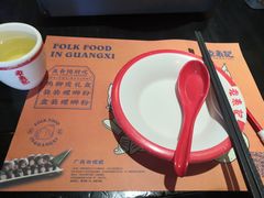 -老表记广西宵夜螺蛳鸭脚煲(西大店)