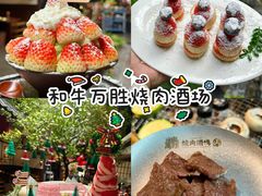 -利腾金力湾商业中心