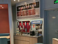 -鱼酷活鱼烤鱼(沈阳大悦城店)