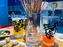 -聚点串吧·北京烧烤(朝北店)