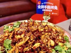 -何师烧烤Pro ·江湖川菜·小龙虾·精酿(太古里旗舰店)