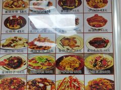 -乐乐餐厅(湘子庙街店)