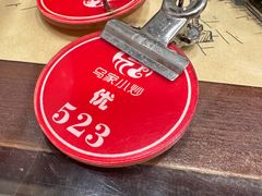 -老乌家特色小炒泡馍(大皮院店)