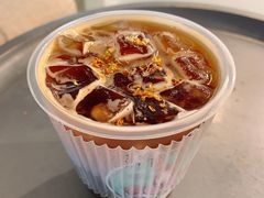 -red donkey coffee