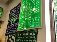 -老回回小吃(百万庄店)