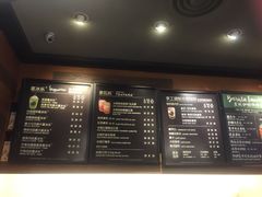 -星巴克(西安博乐里店)