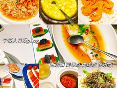 -羲和雅苑•北京烤鸭(国贸商城店)