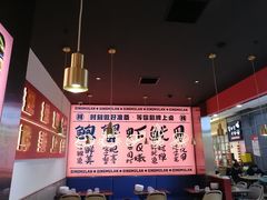 -青木岚小海鲜•小龙虾(友谊店)