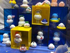 -泡泡玛特POPMART(天环购物中心店)