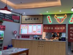 -融柳大铁牛螺蛳粉(厚街明丰店)