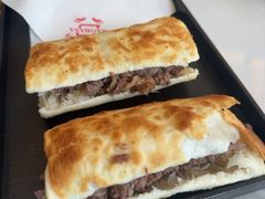 -高玛纳驴肉火烧(一世界店)