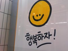 -奇帕波·披萨&炸鸡(诺和木勒站店)