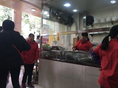 -明兴正宗潮州五彩鱼蛋粉面(中山六路店)