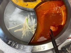 -陳艳红火锅(港汇店)