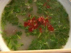 -宋老三苏肉羊肉汤老店