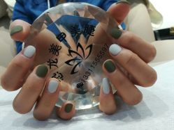 -恐龙·美甲美睫
