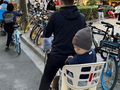 -安福路