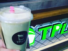 -TPLUS茶家(淮海店)