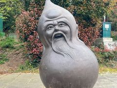 -句容茅山景区