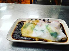 -银记肠粉(文昌北路店)