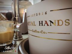 -METAL HANDS(五道营店)