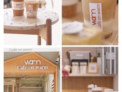 -Cafe on warm(丹霞店)