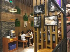 大堂-椰小调.儋州米烂(名门店)