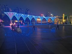 -徽园