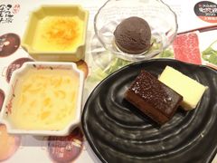 冰淇淋-伊豆野菜村(大族广场店)