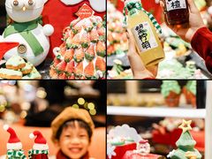 -广州香格里拉酒店