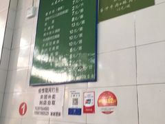 -曹凉粉(西正街店)