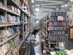 -鹏佳腾学生文创