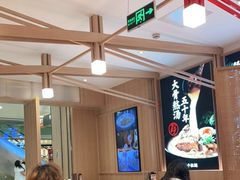 大堂-味千拉面(双井店)