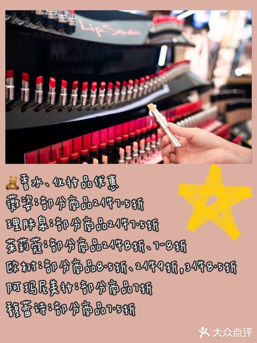 三亚免税店也是去了三亚旅游后不得不去的一个地方哦！