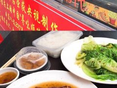 -黄连大头华烧鹅店(大良店)