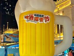 -励骏庞都广场(琴政路店)