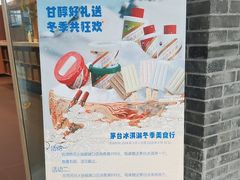 -周师兄大刀腰片火锅(磁器口直营店)