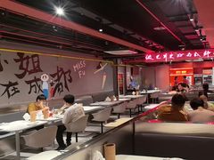 -付小姐在成都(五道口店)